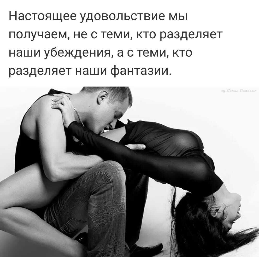 Стихи о нежности короткие четверостишия о нежных чувствах, душевные и красивые