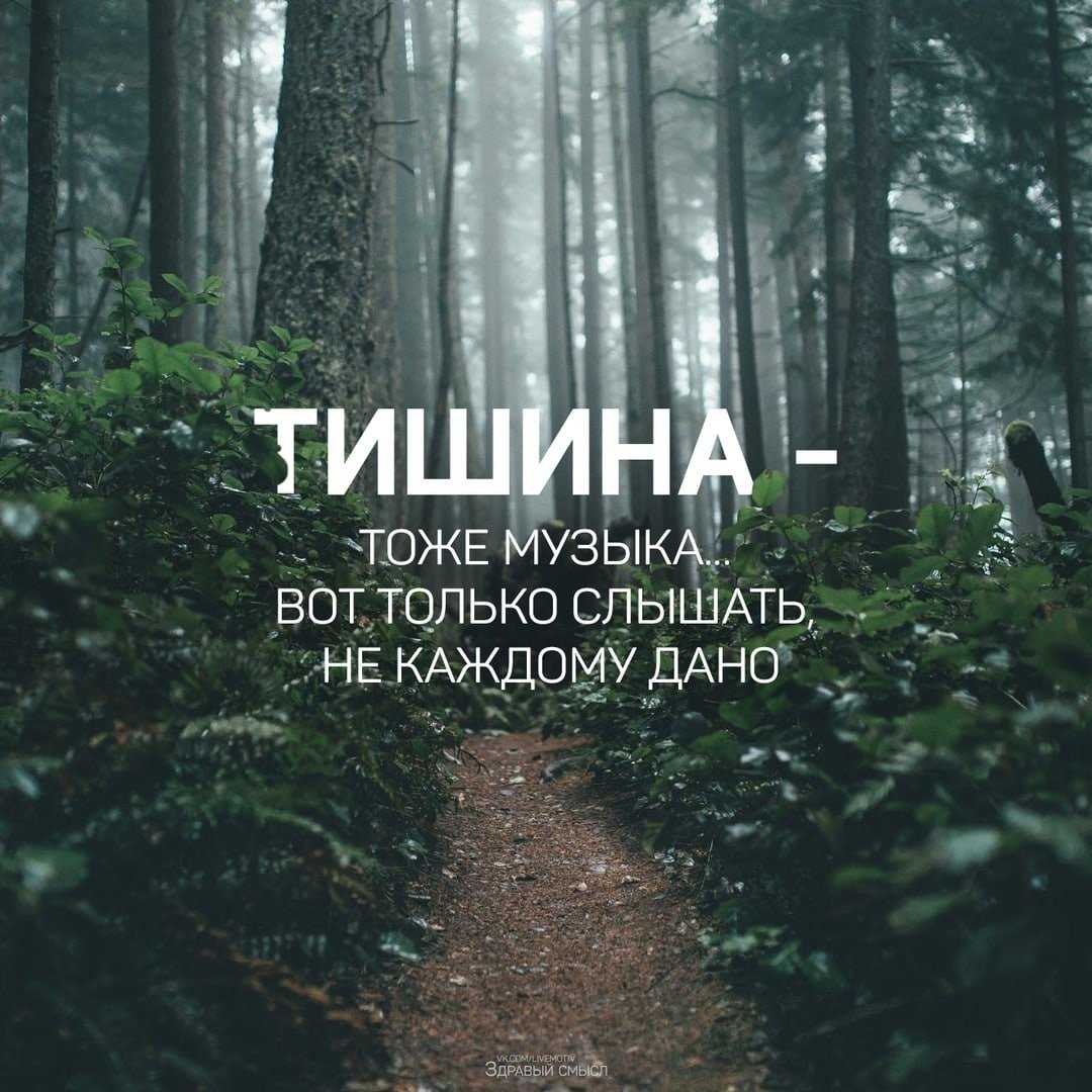 Почему мужчина не пишет и не звонит? 4 секрета психологии