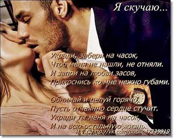 Авторский блог егора горда об отношениях