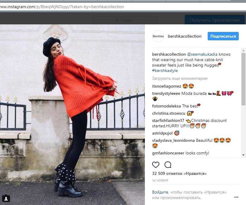 10 идей красивых и оригинальных подписей для фото с встречи одноклассников