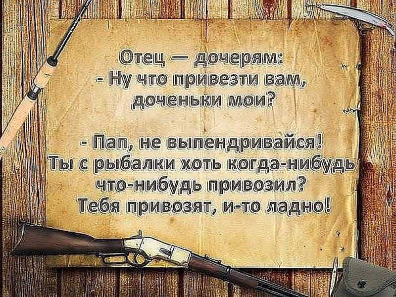 300 цитат под фото в инстаграм для любых моментов твоей жизни