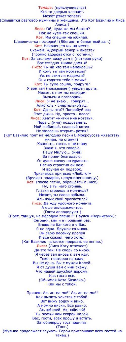 100 признаний в любви. короткое признание в любви любимому. признание в любви для любимого и любимой. в статье вы найдете 100 коротких признаний в любви для своей второй половинки.