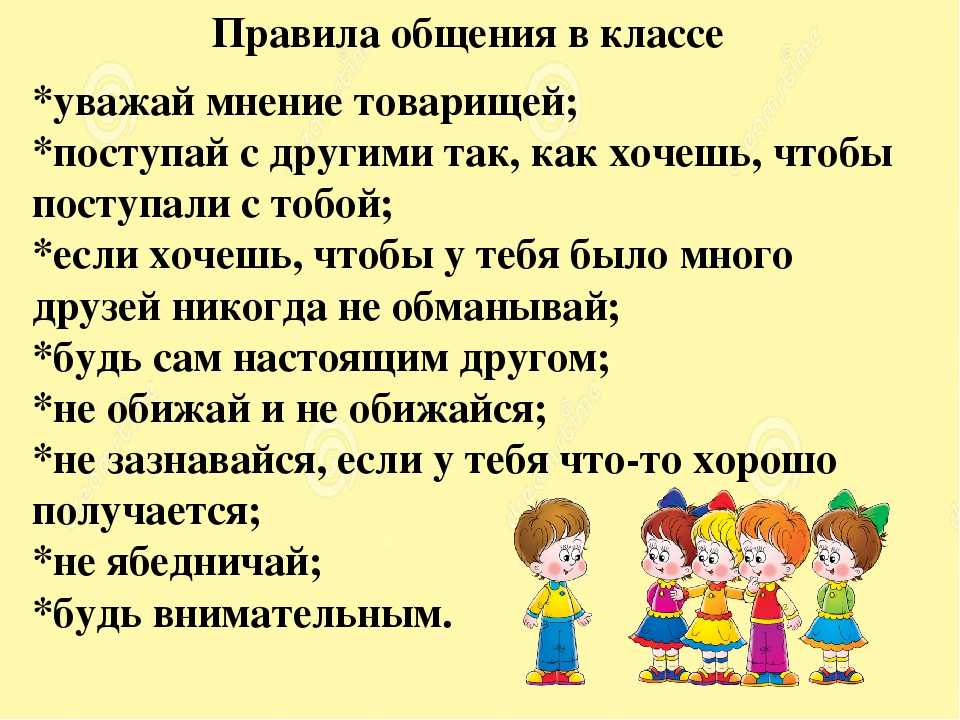 Как вернуть бывшего парня — рекомендации мужчин
