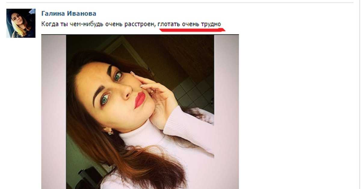 Варианты красивых и оригинальных подписей фотографий с закатом для ВК