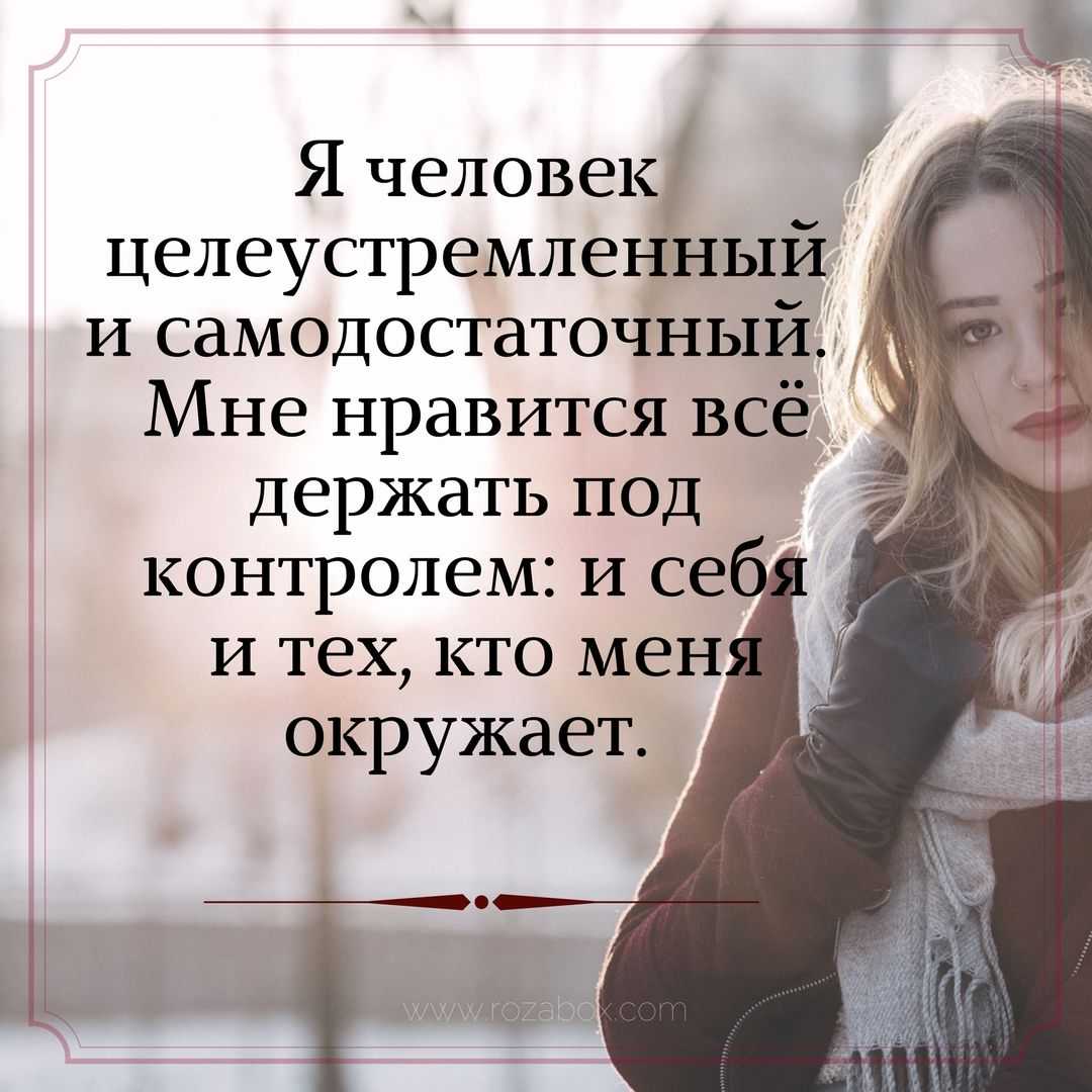 50 лучших подписей к фото в instagram