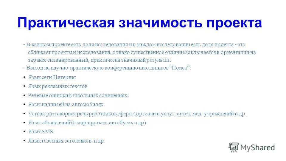 Лол – что это значит? lol, luzl, lol и другие варианты написания. кто употребляет лол не правильно? что означает кек?