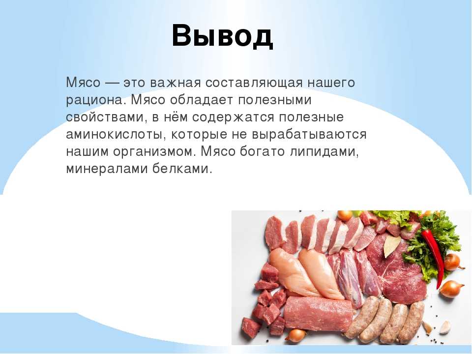 Готовим кролика вкусно и с выдумкой