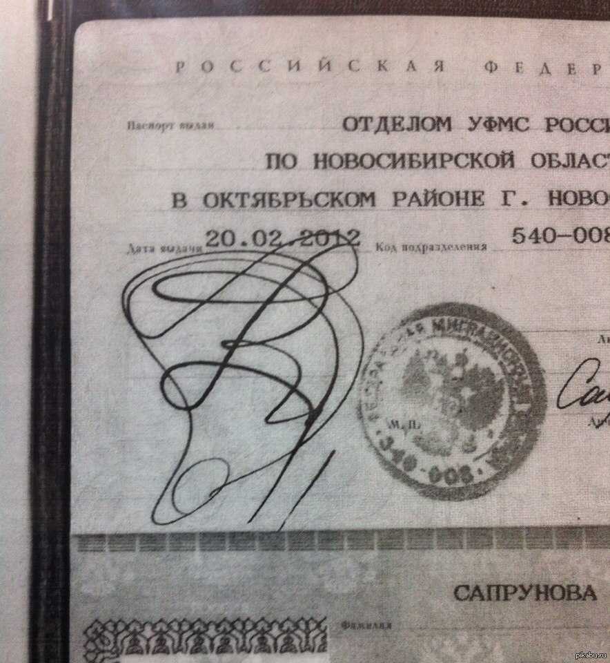 150+ лучших идей подписей к друзьям для instagram - интернет - 2024