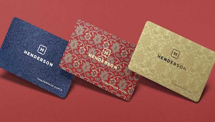 Подарочные карты. скидочная карта henderson хендерсон сертификаты