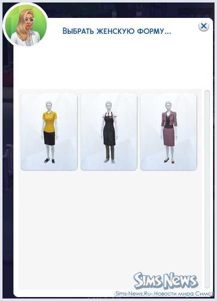 Секреты ремонта и дизайна интерьеров в sims 4 интерьер мечты