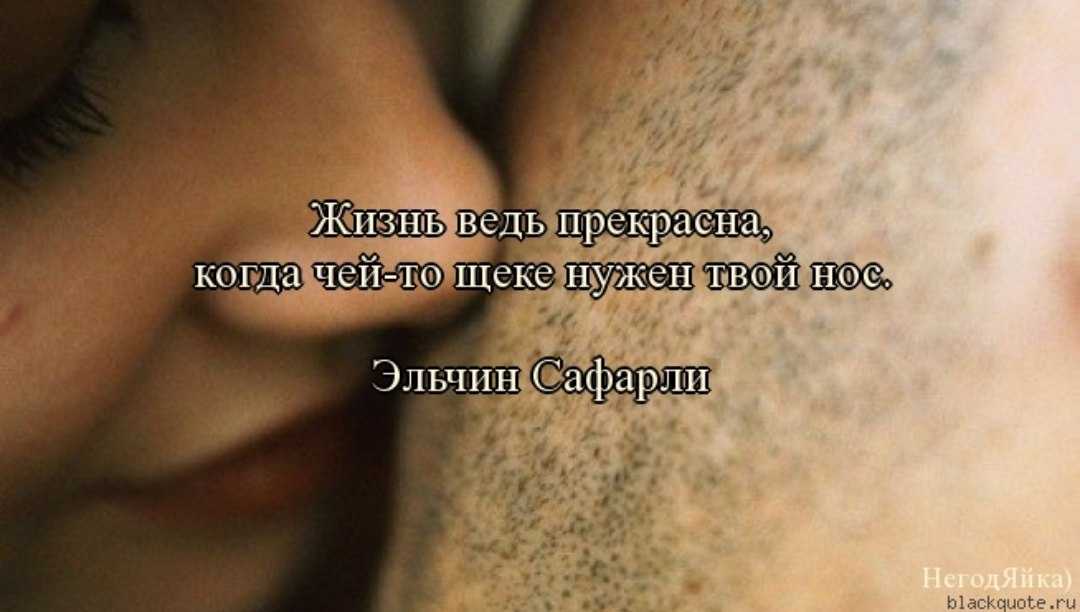 7 фраз, которые хочет услышать ваш мужчина