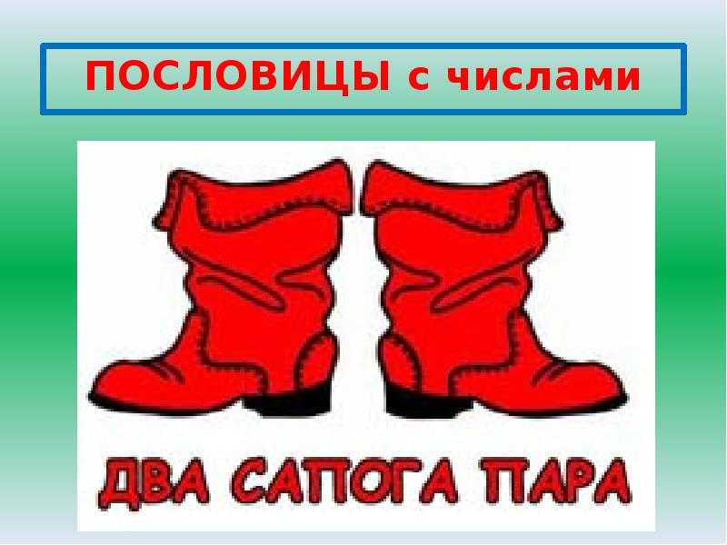 12 психологических приемов, которые позволят мгновенно посмотреть на мир иначе - reminder
reminder