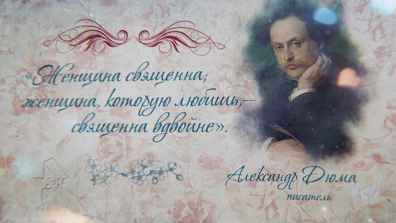 11 безумно горячих любовных писем, написанных известными людьми (боже, обморок!)