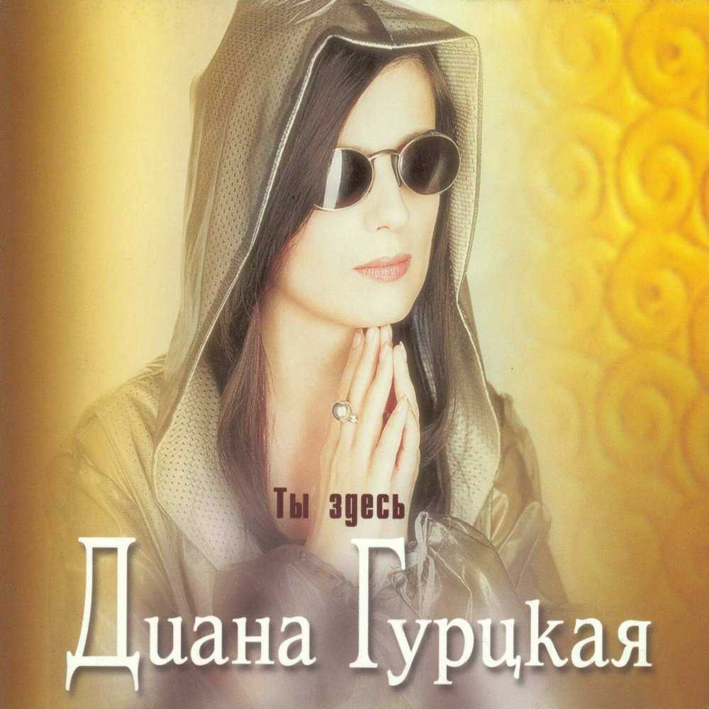 Стихи о любви к девушке, чтоб до слез