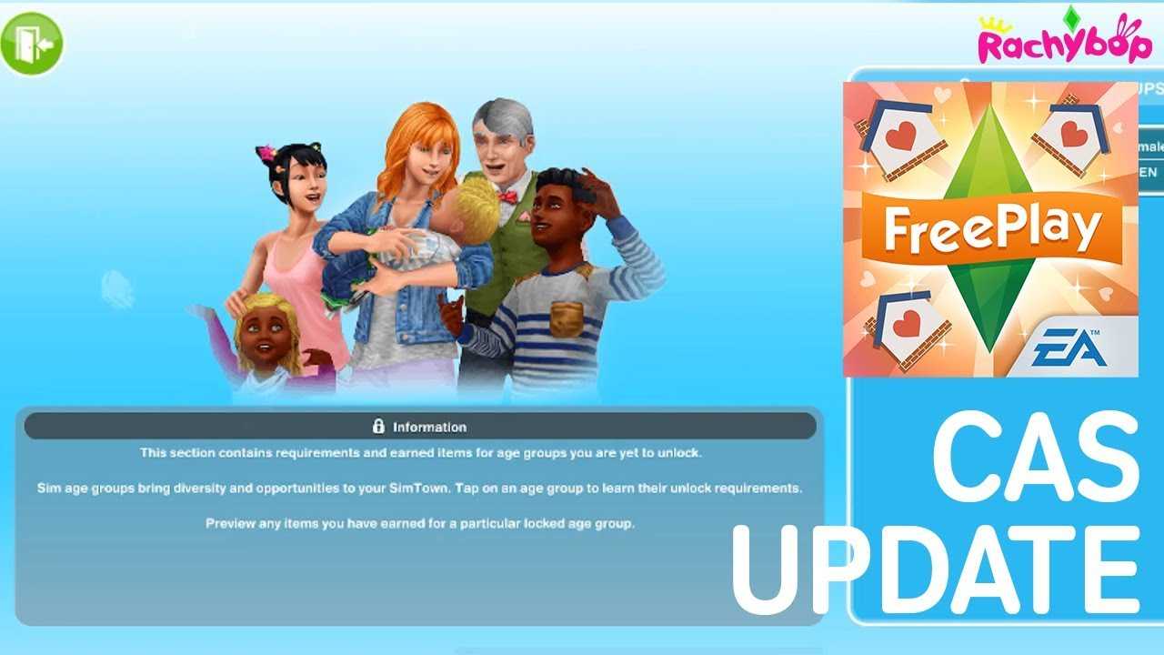 The sims 4 сезона: заработок денег с помощью садоводства | wowmoon