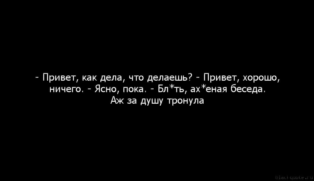 101 способ оригинально и с юмором ответить на вопрос 'чем увлекаешься?" :: инфониак