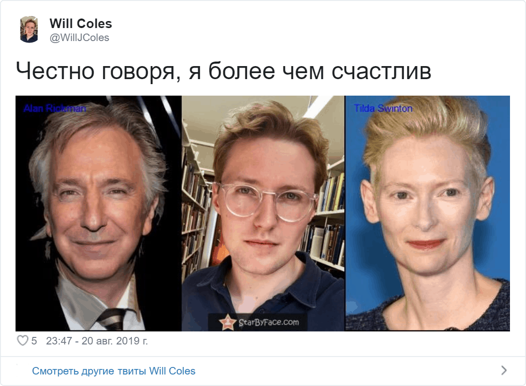 Я "женщина" я "всё могу".