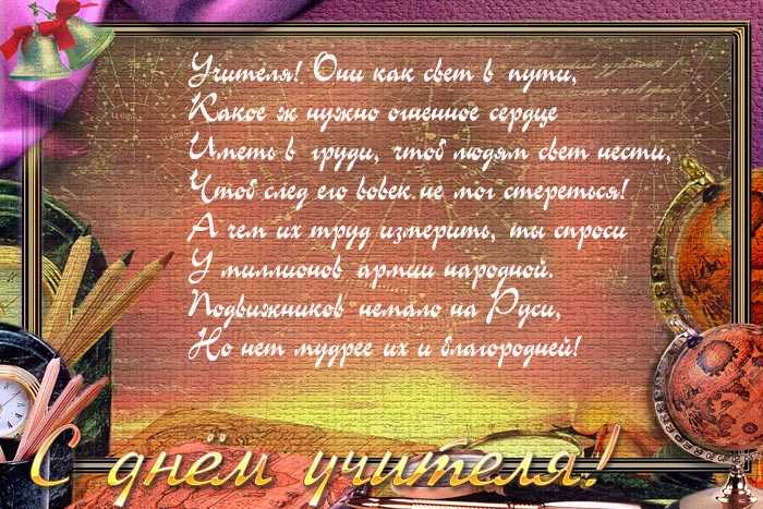 Роберт рождественский - монолог женщины: читать стих, текст стихотворения полностью - классика на рустих