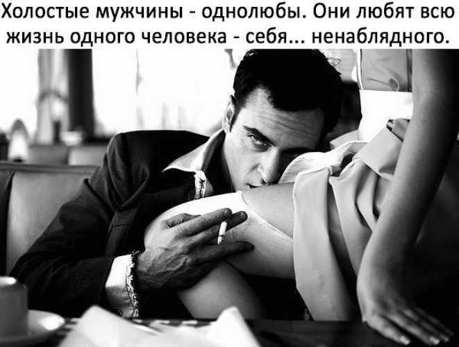 Мужчинам не понять, как важны для женщины эти приятные мелочи