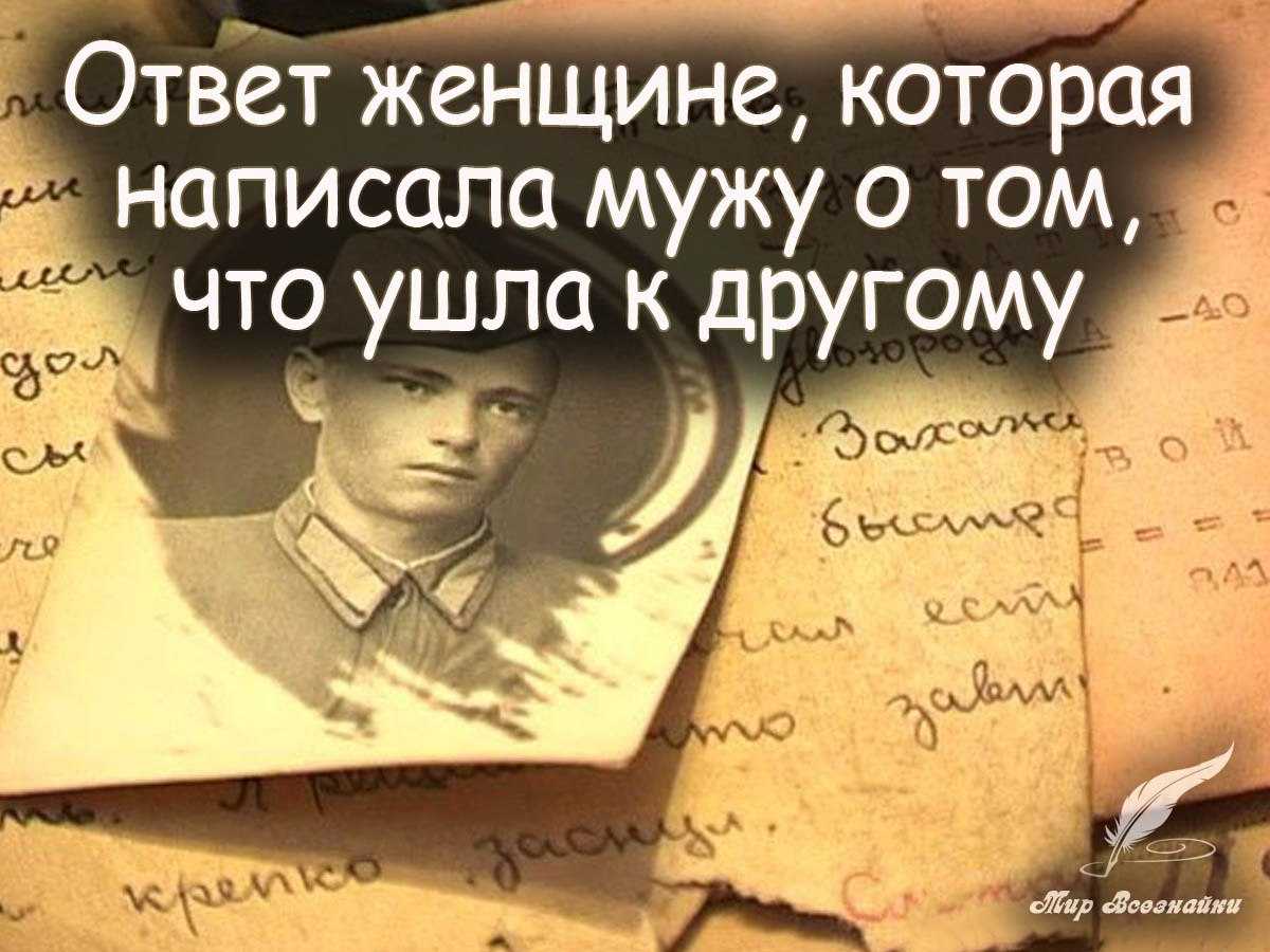 «открытое письмо» к. симонов