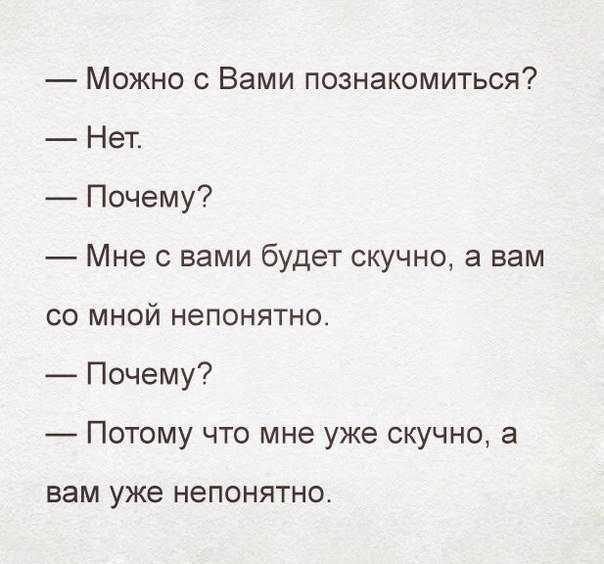 Что делать, если ребенку скучно и нечем заняться?