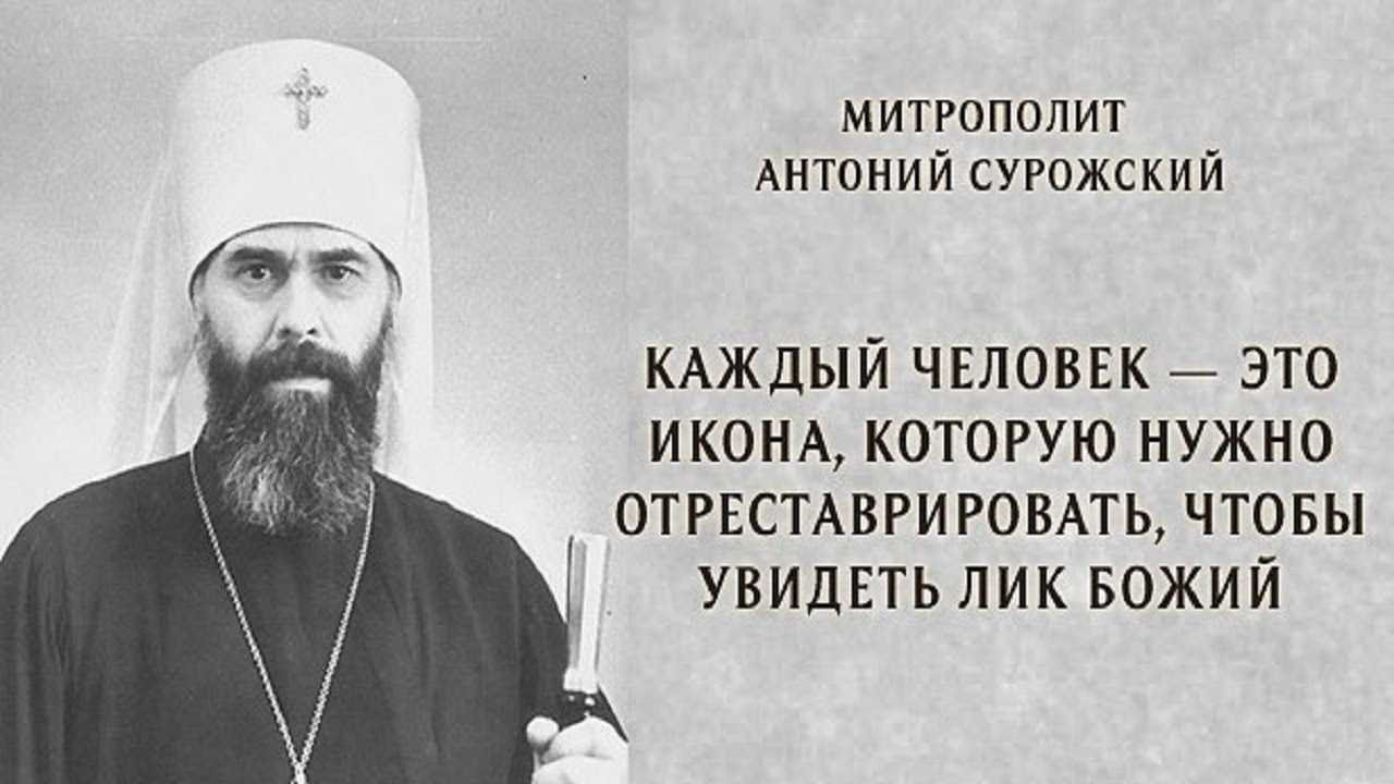Цитаты из фильма интервью с богом