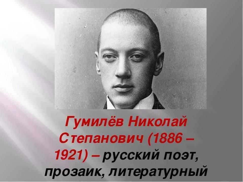 Оная знаю женщину: - александр иванович тарасов