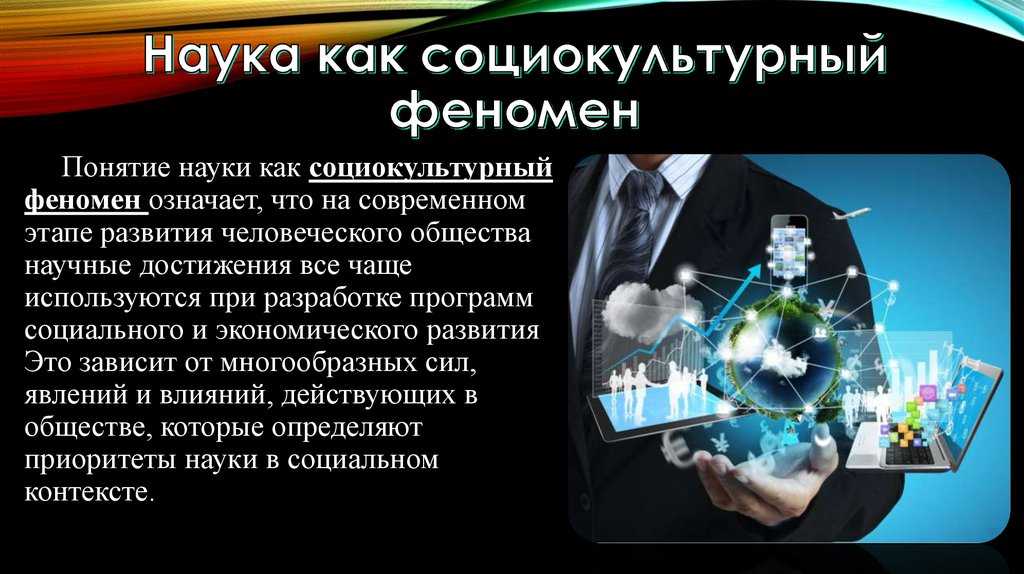 Психологи уверены: «вечная» любовь – не миф!