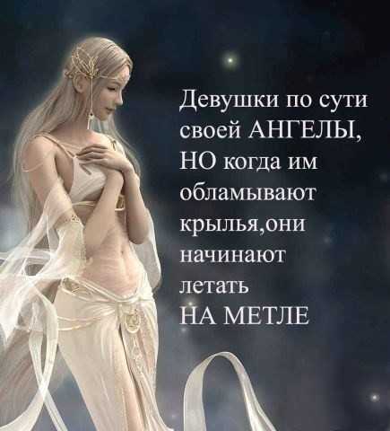 [letra] мазеlove (ориджинал микс) - lida (feat. dk) lyrics | letrasboom.com