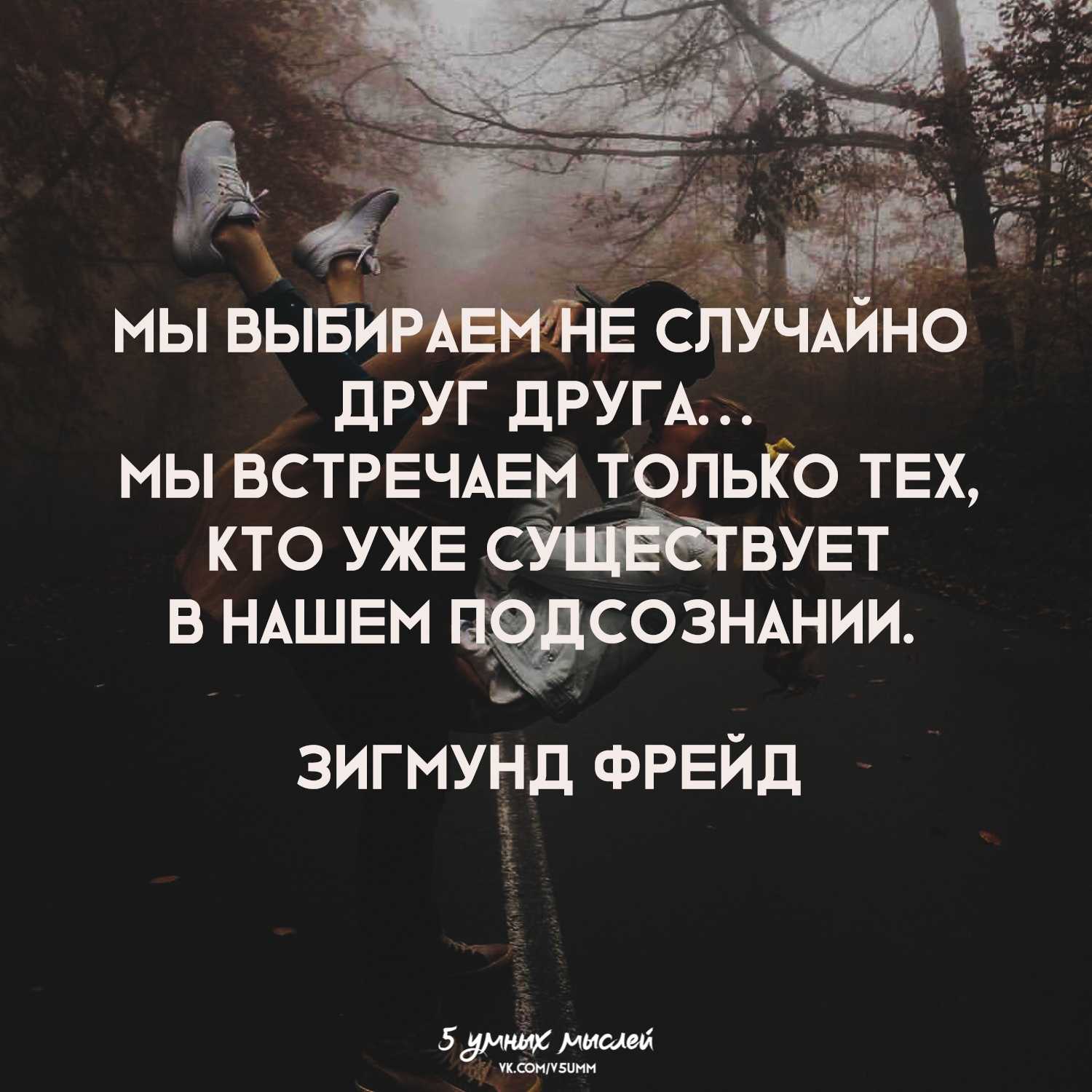 Почему вы не можете найти любовь? 8 причин
