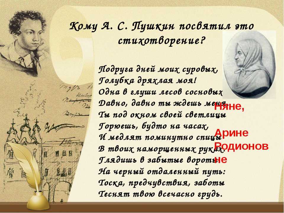 Дела сердечные | страна мастеров