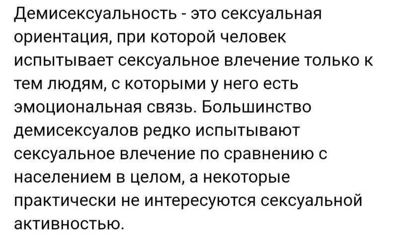 Саймон нессман: влюбляйся тогда, когда ты готов, а не тогда, когда ты... | список-цитаты