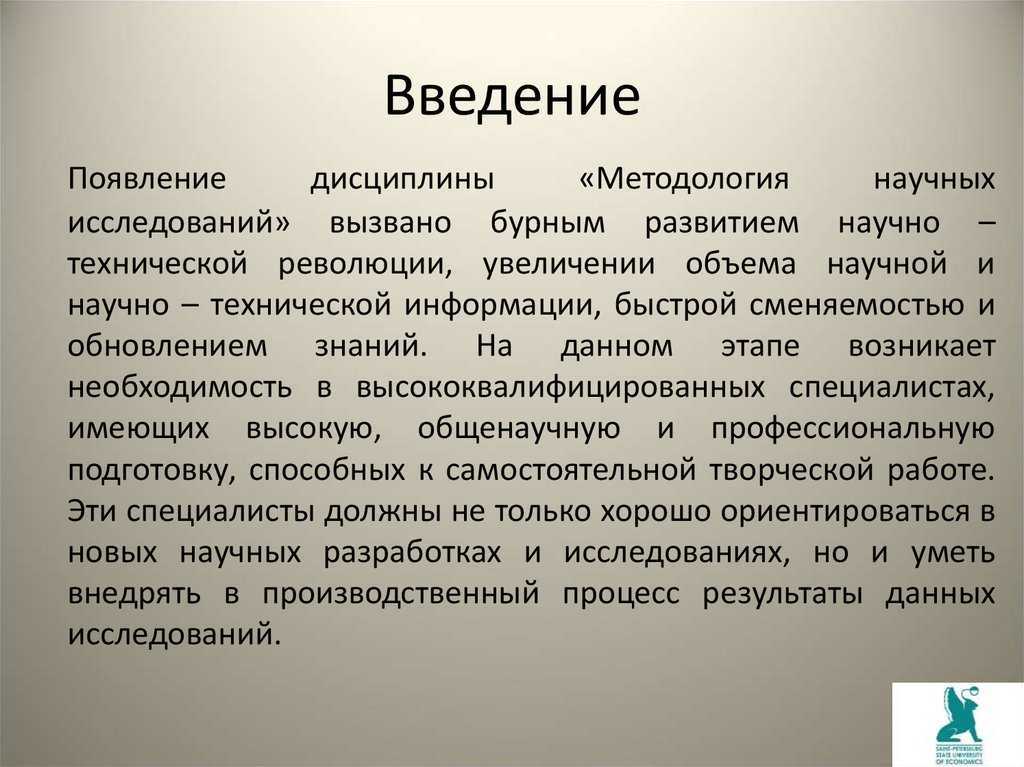 Как эффективно отвечать, когда тебе говорят "ага" - лучшие фразы и подходы - expertpoiska.ru