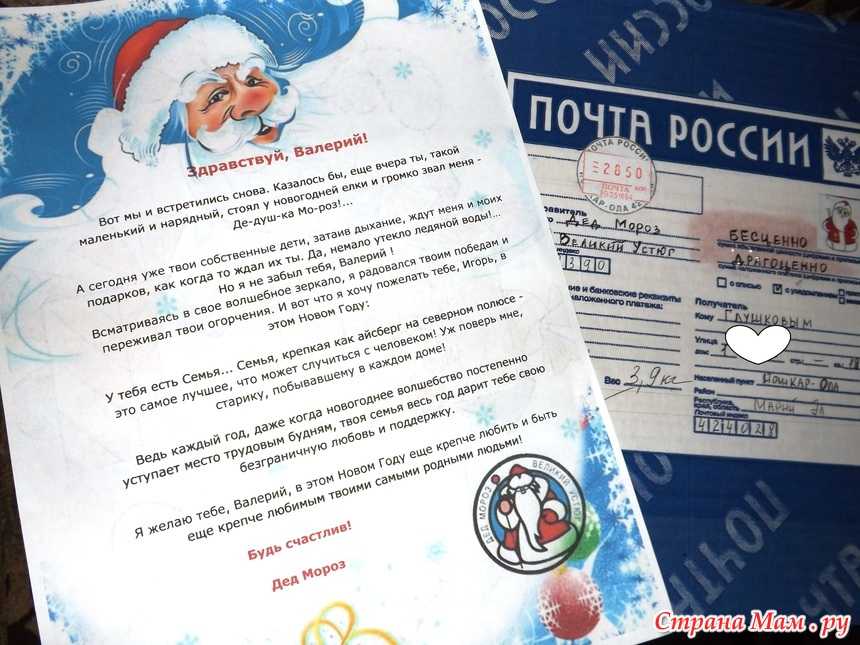 10 книг для детей и взрослых, которые помогут поверить в сказку и подарят новогоднее настроение
