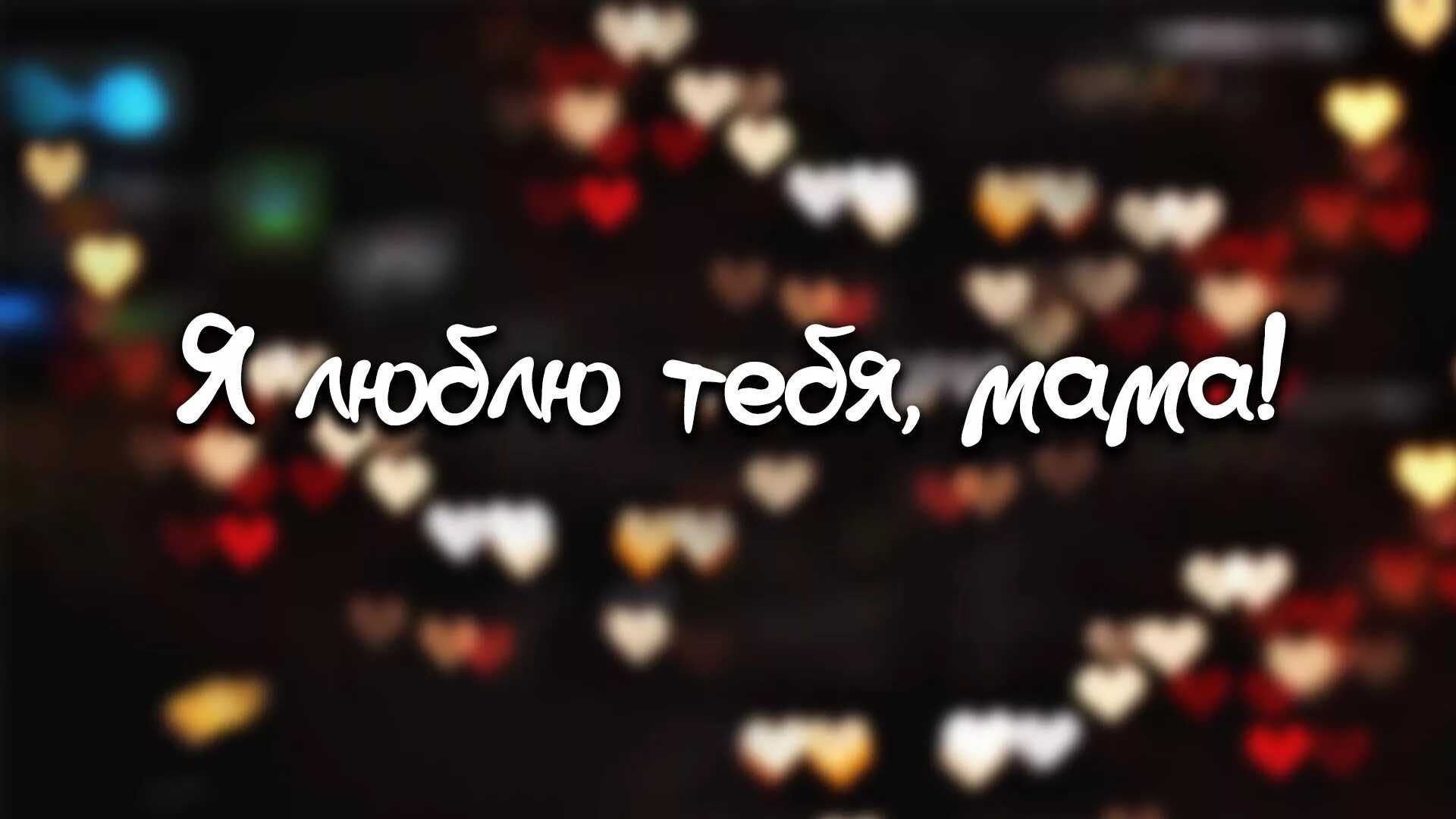 Статусы про сыночка