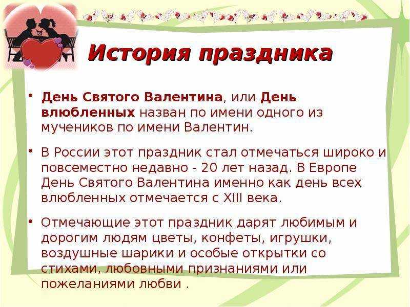 Свечи на свадьбе
