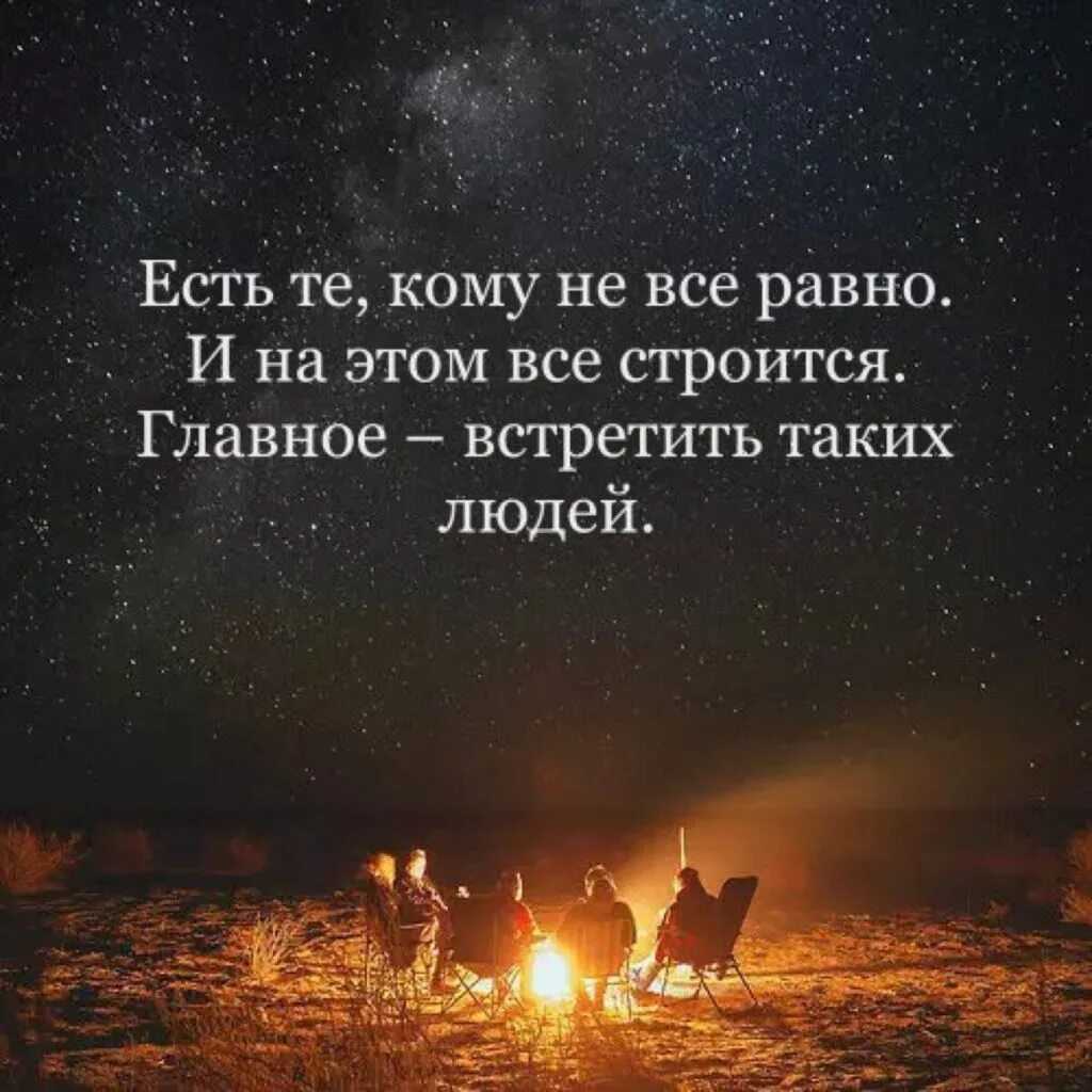 15 уроков, которым нас научила любовь