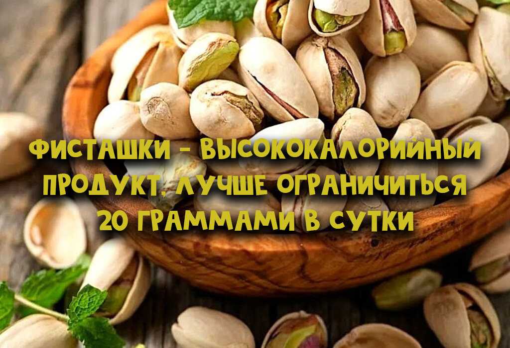 Как определить вес продукта без весов