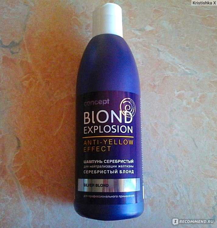 5 особенностей использования шампуня концепт | bellehair.info