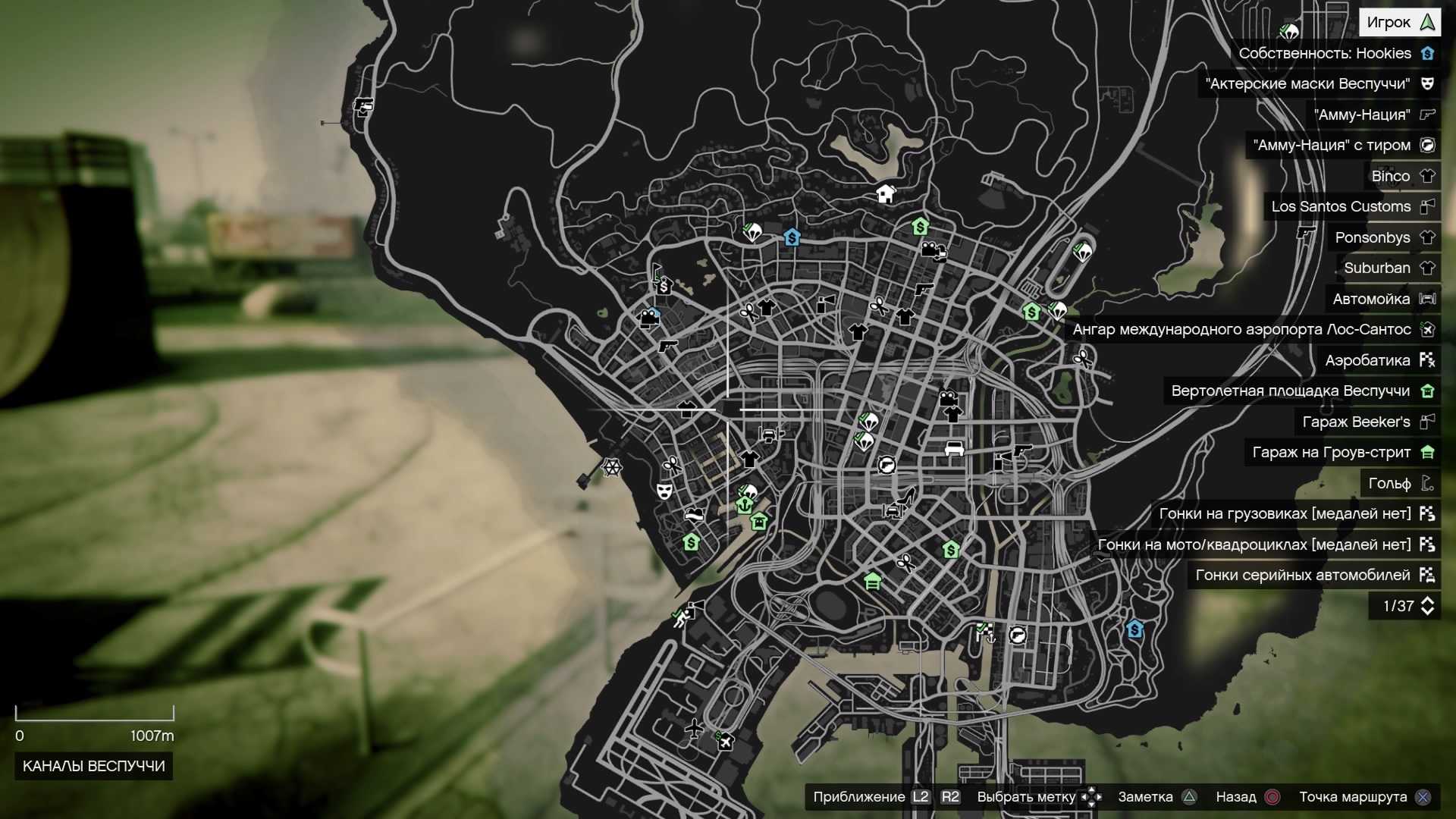 Как удалить тату в gta 5 рп: подробная инструкция - poinfotut.ru