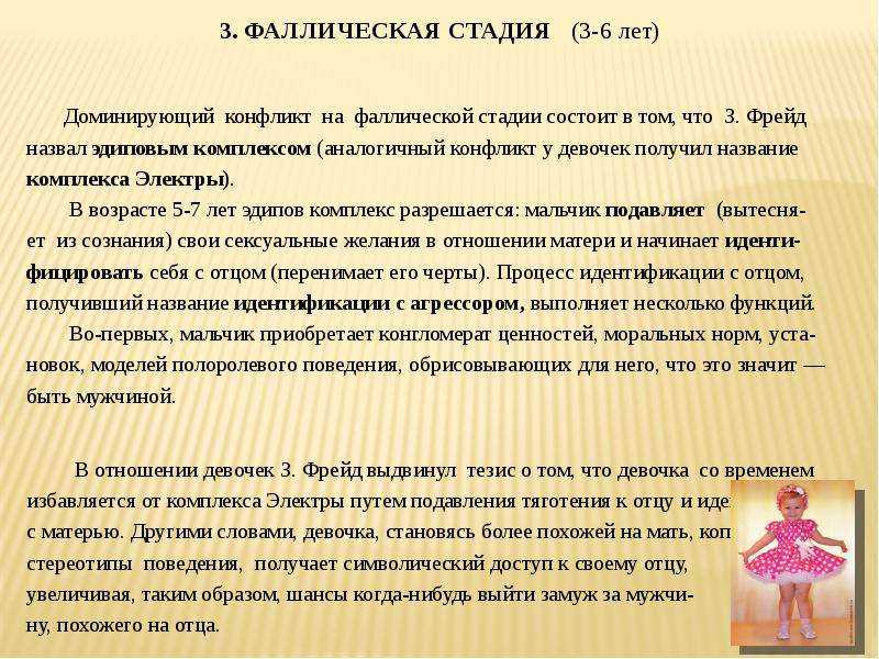 10 психологических комплексов, отравляющих нашу жизнь: а какой у вас?