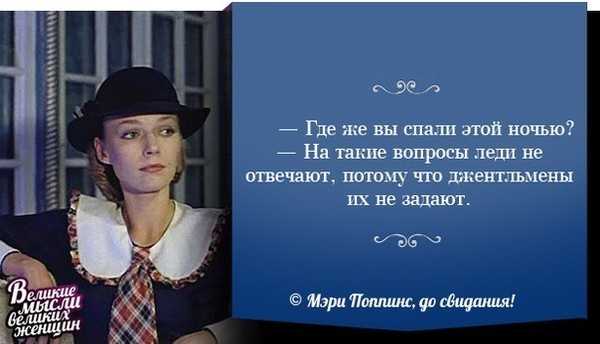 Что ответить на комплимент, кроме «спасибо»