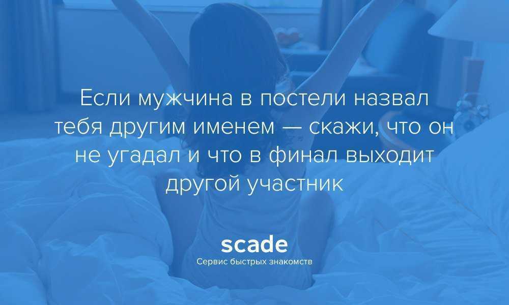 21 способ сказать «кыс-кыс»: как подзывают кошек в разных странах