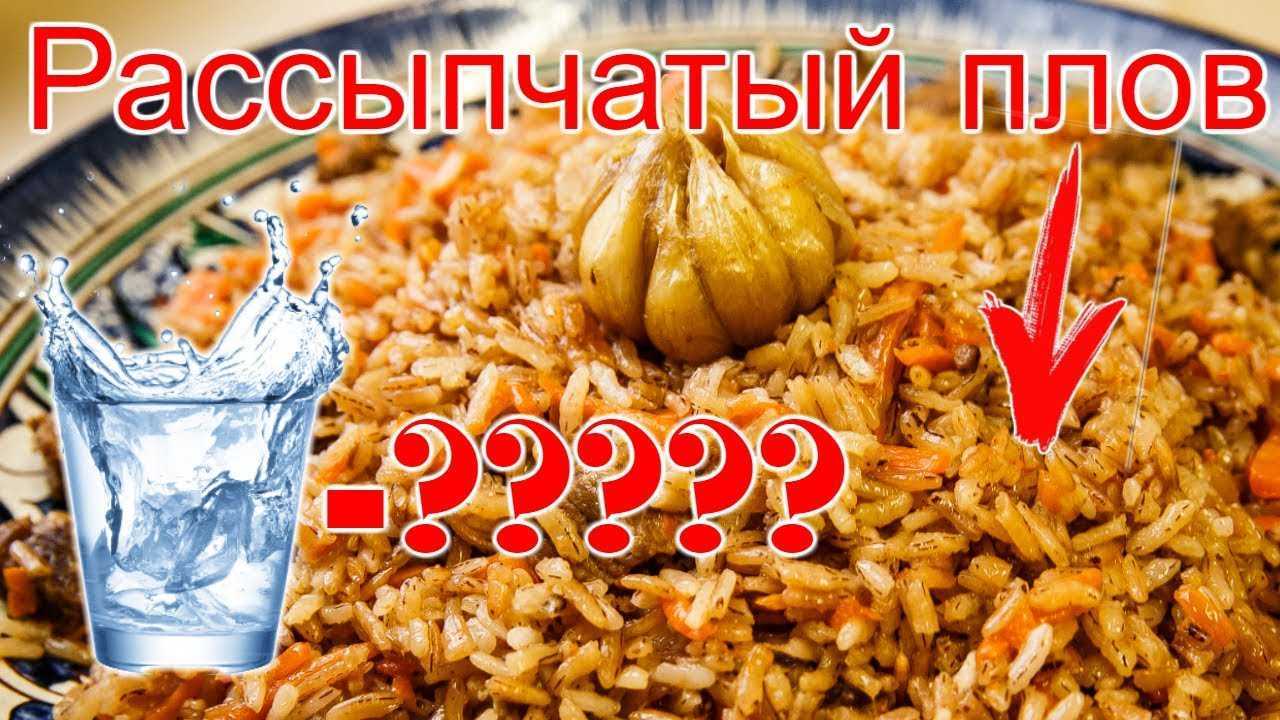 Сколько граммов рисовой каши в стакане
