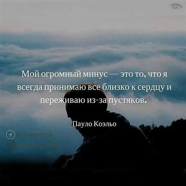 Короткие статусы про лето
