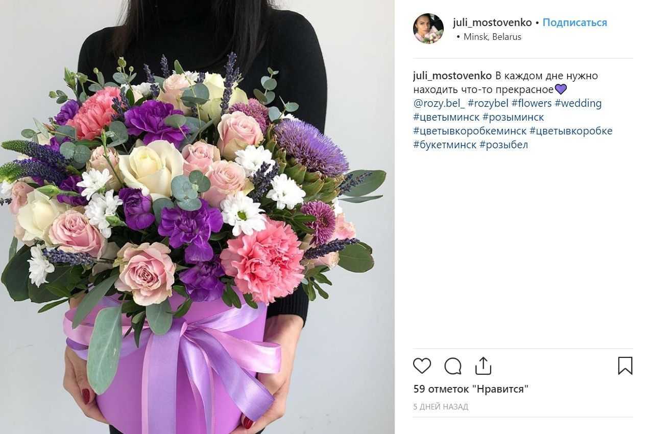 Как удачно и красиво подписать фото селфи в геленджике: лайфхаки и идеи
