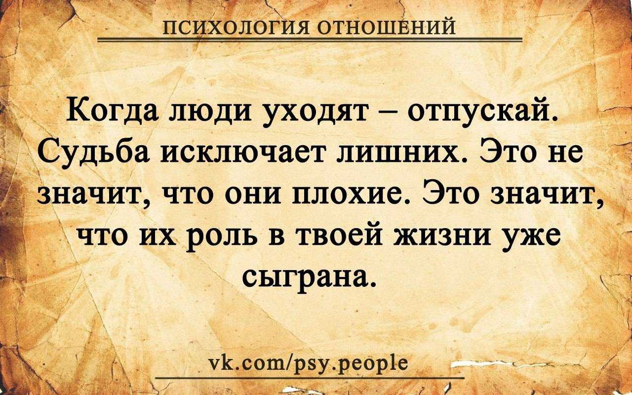 ✸ дружба между мужчиной и женщиной ✸ существует ли она ✸