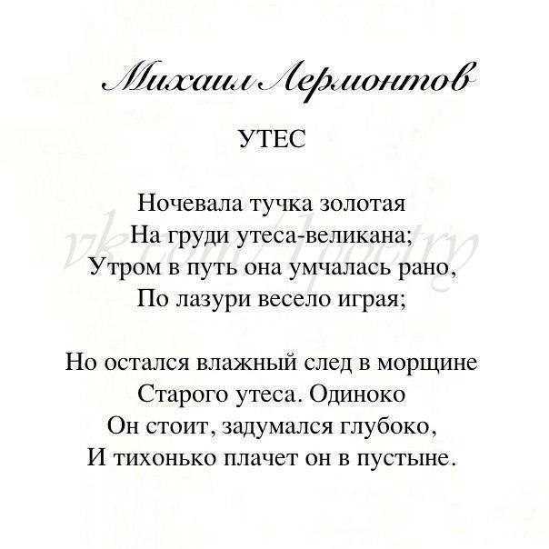 Праздник-328