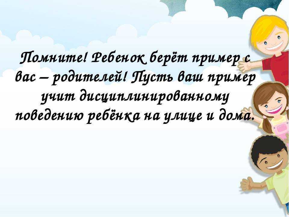 В ожидании чуда: статусы про беременность и счастье, картинки с намеком на ребенка