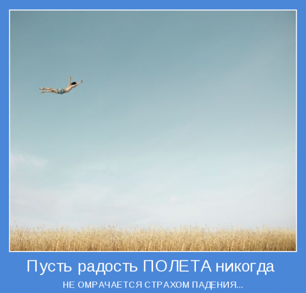 Идеи для оригинальной подписи фото на море